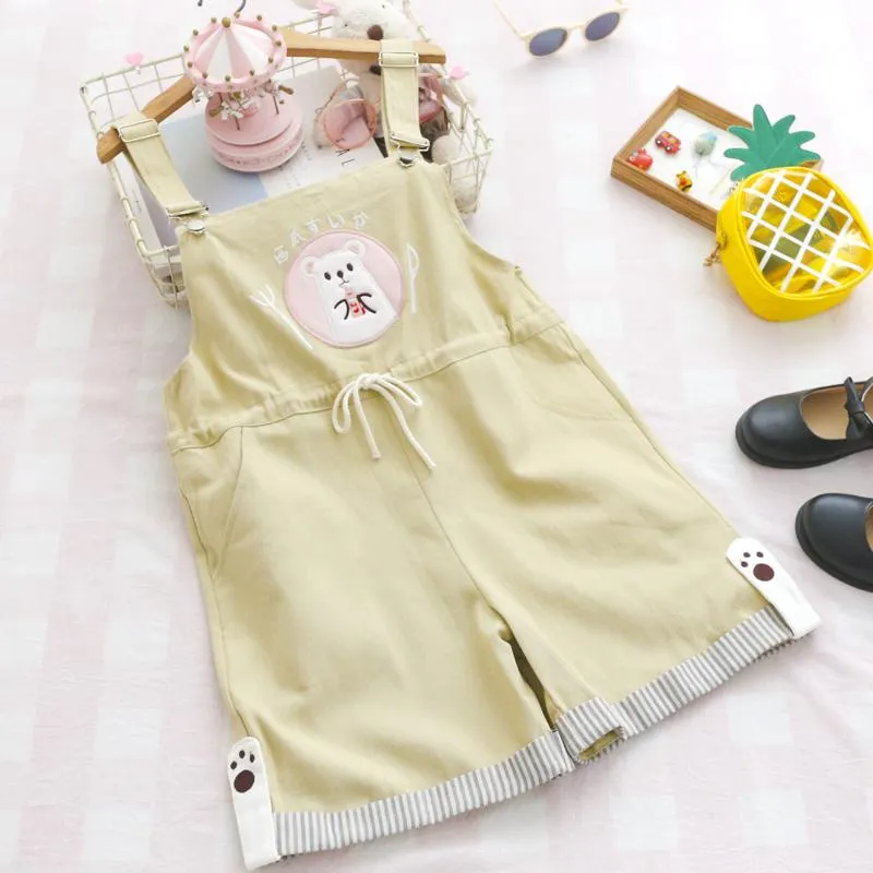 Bear Drink Short Trouser SD01080