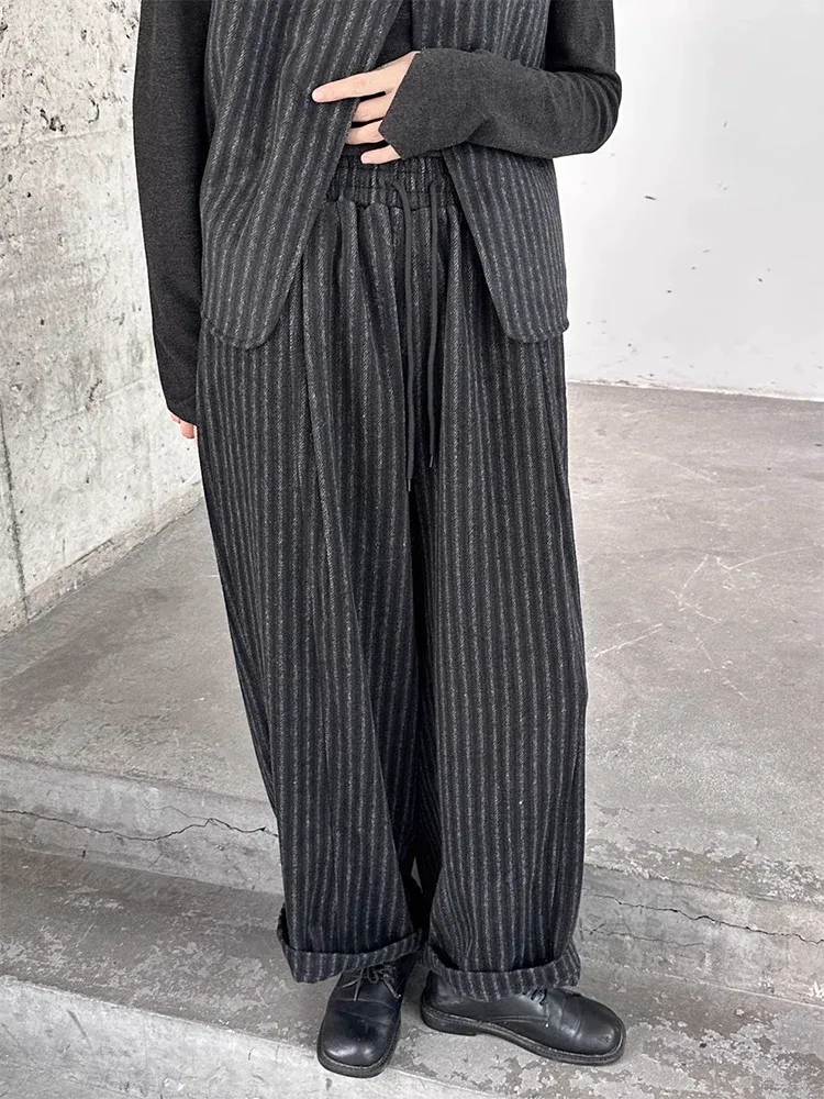 Striped Pattern Long Relaxed Fit Trousers